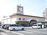 周辺：フレンドマート　大藪店まで160メートル