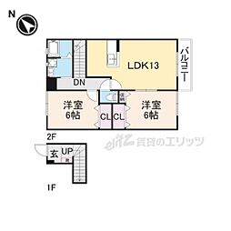 JR東海道・山陽本線 南彦根駅 徒歩22分の賃貸アパート 2階2LDKの間取り