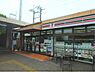 周辺：セブンイレブン　ハートイン守山駅西口店まで260メートル