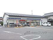 ローソン　彦根大藪店まで400メートル