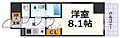 エスリード上前津リビア5階6.4万円