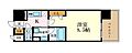 セレニティー大須7階7.4万円