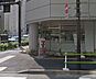 周辺：セブンイレブン 新橋第一京浜店（137m）