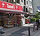 周辺：トモズ 麻布十番店（126m）