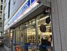 周辺：ローソン 勝どき四丁目店（111m）