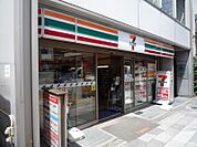 セブンイレブン 千代田平河町1丁目店（94m）