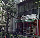 まいばすけっと 茅場町3丁目店（419m）