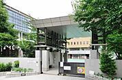千代田区立麹町小学校（409m）