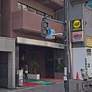 ココスナカムラ麹町店（151m）