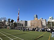 港区立小中一貫教育校御成門学園御成門小学校（911m）