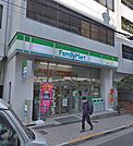 ファミリーマート 麹町二丁目店（138m）