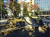 お茶の水公園（600m）