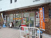 芝大門郵便局（399m）