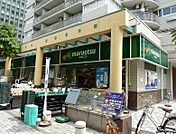 マルエツ 佃店（635m）