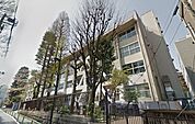 千代田区立番町小学校（958m）
