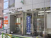 中央新川二郵便局（146m）