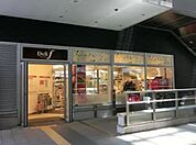 SUPER MARKET FUJI（スーパーマーケットフジ） デリド勝どき駅前店（237m）