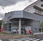 江東塩浜郵便局（247m）