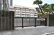 江東区立数矢小学校（737m）