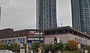 ホームセンタースーパービバホーム豊洲店（300m）
