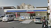 ローソン 天現寺店（123m）