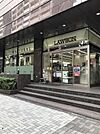 ローソン 東京ダイヤビルディング店（164m）