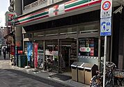 セブンイレブン 中央区新川2丁目店（193m）