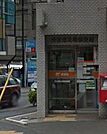 渋谷恵比寿郵便局（858m）