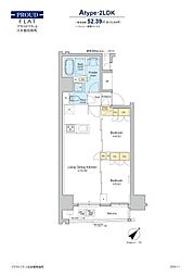 プラウドフラット日本橋馬喰町 2LDKの間取図画像