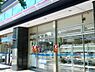 周辺：ローソン 永田町一丁目店（313m）