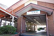 名鉄小牧線羽黒駅 640m