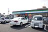 周辺：ファミリーマート扶桑高雄店 1000m
