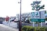 周辺：犬山市立犬山西小学校 犬山市立 西小学校 180m