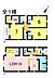 間取り：全1棟　3LDK＋S　土地面積191.11m2　建物面積101.03m2