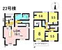 間取り：23号棟　4LDK＋S　土地面積165.30m2　建物面積110.14m2