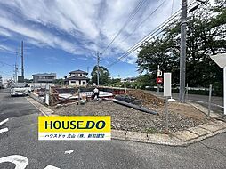 新築戸建 犬山市富岡新町　第1　全5棟　5号棟