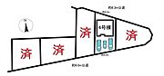 全5棟