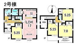 新築戸建 犬山市橋爪石畑2期　全2棟　2号棟