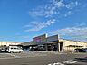 周辺：バロー犬山楽田店車で3分 750m