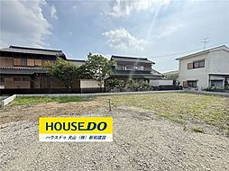 売土地 犬山市鳥屋越11区画