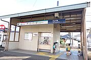 名鉄犬山線 犬山口駅 400m