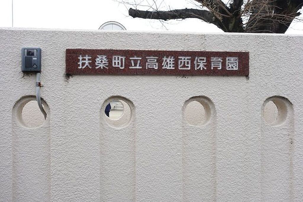Image 28