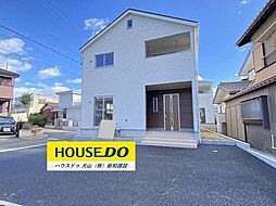 外観の画像