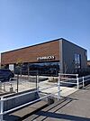 スターバックスコーヒー 犬山梅坪店 650m