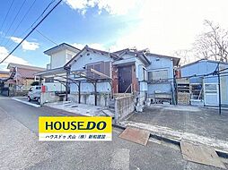 外観の画像