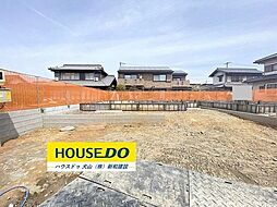 新築戸建 犬山市羽黒小豆田　全2棟　1号棟