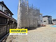 完成前の物件はイメージしづらい…。そんなお悩みありませんか？ハウスドゥ犬山では、同じ会社が建てた完成物件をご案内いたします♪完成前だからこそ受けられるサービス工事などメリットのご提案、いたします！