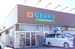 周辺施設の画像