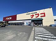 DCM 犬山店 1880m