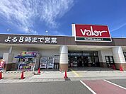 バロー　大口店車で3分 900m
